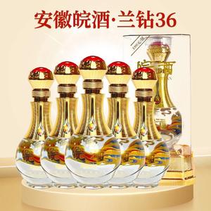 安徽皖酒集团白酒42度浓香型兰钻36礼盒装整箱500ml4瓶粮食老窖藏