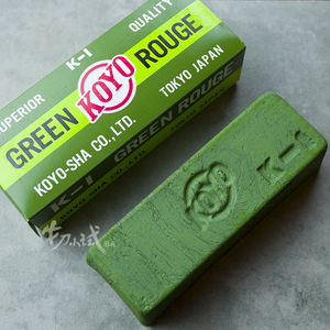 边角破损 日本进口koyo k-1青棒绿蜡 镜面抛光小青蜡不锈钢抛光膏