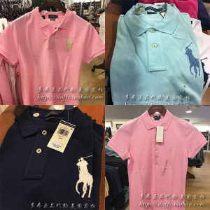 多弗美国专柜正品polo ralph lauren女马标修身短袖翻领t恤polo衫