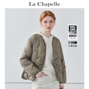 拉夏贝尔/La Chapelle简约V领菱格羽绒服女冬季短款纯色加厚外套