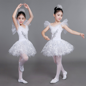新款芭蕾舞裙小天鹅舞蹈裙女童白纱裙芭蕾表演服蓬蓬裙练功服儿童