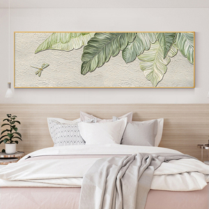 家大业大卧室装饰画小清新绿植叶子壁画原木风横幅床头挂画芭蕉叶