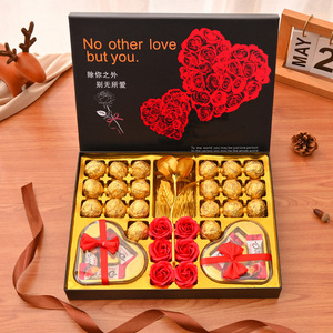 德芙费列罗巧克力礼盒装旗舰店德福520情人节礼物送女友生日爱心