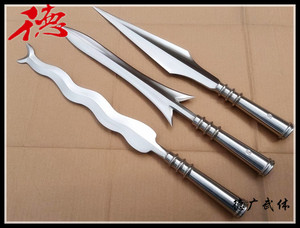 武术丈八蛇矛