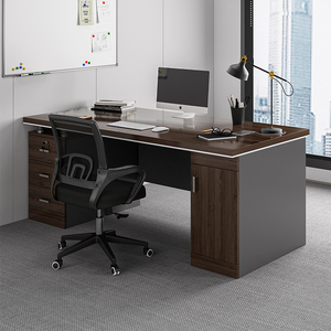 办公桌老板桌办公室桌椅组合电脑桌台式家用简约现代员工位职员桌