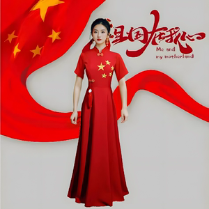 新款合唱服团服中国风礼服红歌诗朗诵旗袍舞台服国庆服成人女演出