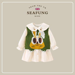 英国Seafung童装~女童套装2024新款洋气中小童针织背心儿童连衣裙