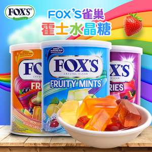 印尼进口FOXS霍士水晶糖180g雀巢什锦水果汁薄荷味硬糖休闲小零食
