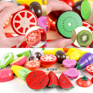 木制巧之木玩具儿童切切乐宝宝蔬菜磁性切切看水果仿真厨房类