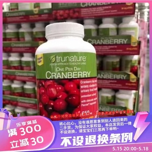 香港代购 美国 Trunature 女性️蔓越莓胶囊 高浓缩650mg/粒