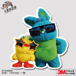 d玩具总动员贴纸 旅行箱贴纸 兔哥达鸭贴纸 个性笔记本防水贴纸