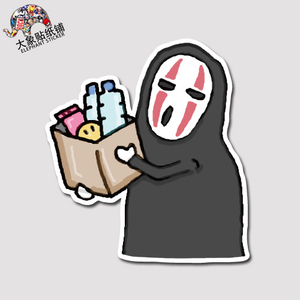 可爱无脸男贴纸 行李箱贴纸 旅行箱贴纸 卡通个性笔记本防水贴纸