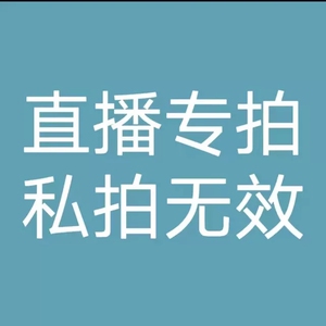 纯银吊坠项链天然宝石女轻奢小众高级感锁骨链2024年新款挂坠夏天