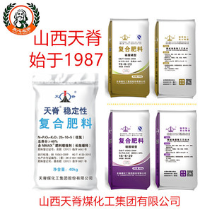 天脊复合肥