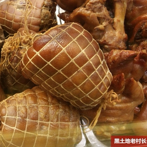 【猪肘子网兜】猪肘子网兜品牌,价格 - 阿里巴巴
