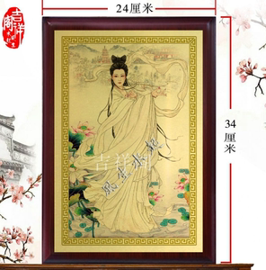 白娘子白素贞画像 青蛇白蛇小青神像画摆件 青白二蛇