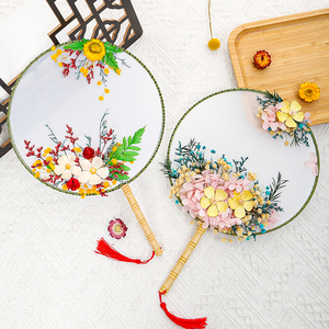 干花团扇diy材料包中国风扇子古风儿童手工自制汉服女童仙气圆扇