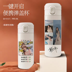 pengffc淘宝鞠婧祎明信片 书签照片贴纸高清签名海报同款周边贺卡大