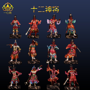 树脂十二神将神像天兵天将神像十二药叉佛像十二生肖佛像供奉摆件