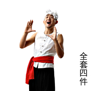 阿宝服陕西农民老民族服西北汉子腰鼓舞台话剧合唱服小学生演出服