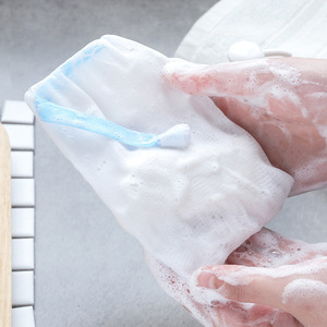 可挂式手工皂起泡网双层起泡网面洗奶脸部打泡器洁面发泡沫气泡袋