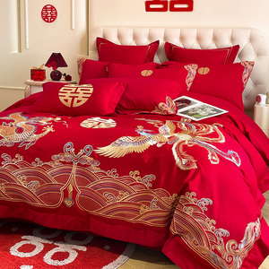 新中式龙凤刺绣婚庆四件套高档大红色喜被120支纯棉结婚床上用品