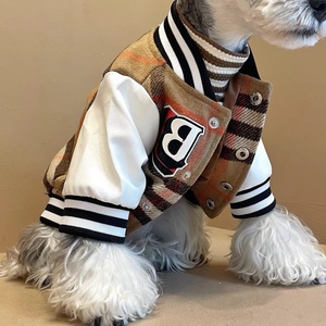 狗狗衣服秋冬加厚保暖法斗雪纳瑞贵宾泰迪柴犬猫棒球服外套