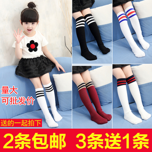 韩国儿童中筒袜纯棉3女童长筒袜4白色春秋半截5小女孩7岁过膝袜子