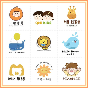 原创设计幼儿园logo童装店门头服装定制做甜品烘焙店商标卡通标志