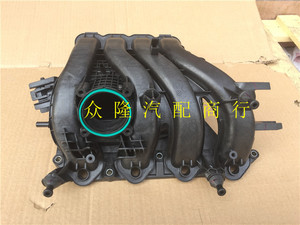 适配新朗逸新桑塔纳捷达昕锐速腾宝来ea211发动机进气支歧管总成