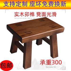 实木小板凳小方凳成人小矮凳沙发凳原木简约换鞋凳儿童圆凳垫脚凳