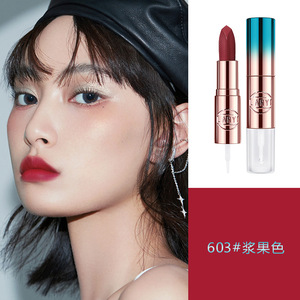 大牌兰奕lanyi复古正红色口红车厘子色口红 豆沙色口红火龙果口红