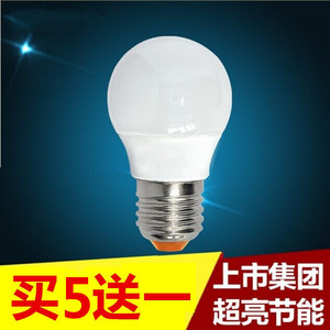 阳光LED球泡节能灯泡E27螺口3w5w7w9w13w18w30w40阳光照明LED灯泡