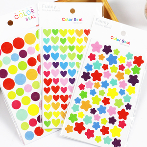 彩虹贴纸儿童奖励贴纸星星爱心彩色圆点表情创意幼儿园小学生包邮