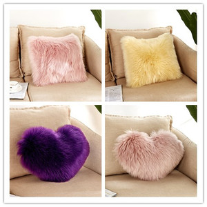 毛毛绒抱枕靠垫卧室床头靠背电脑椅子沙发可爱靠心形含芯网红主播