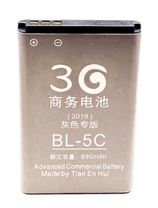 伴你行BL-5C手机3G商务锂电池插卡音箱收音机专用3.7V890毫安原装