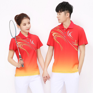 柔力球服装运动衣套装