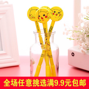 皮卡丘的笔