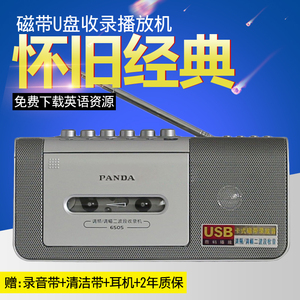 mp3音频录音机1060注册码_mp3音频录音机1060注册码_类似mp3音频录音机的软件