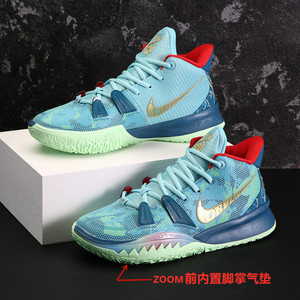 耐克联名欧文7代篮球鞋男软底皮面儿童学生正品实战女鞋4气垫球鞋