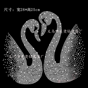 00钻美淘乐店淘宝天使十字架图案衣服装饰贴钻烫图 闪亮奥钻diy服装