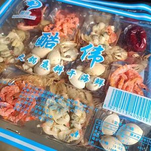 海鲜东北老式特产火锅干鲜锅底底料酸菜干货100涮羊肉调味料