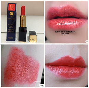 雅诗兰黛口红310/533/534/537/220/551/110/539/120/208/532/230