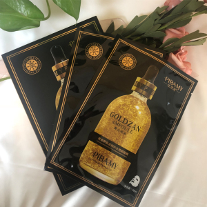 比芭美黄金原液面膜