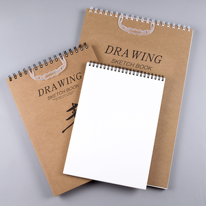 a4素描本美术生专业8k速写本手绘本16k小清新可爱绘画本学生画本
