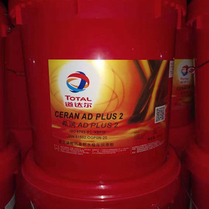 新货 道达尔TOTAL CERAN AD PLUS 复合磺酸钙耐水极压润滑脂16kg