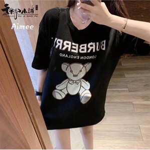 burberry/巴宝莉21ss新款3m反光小熊字母印花logo男短袖女t恤半袖