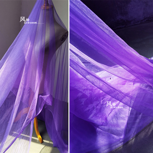 那一紫色幽梦网纱 设计师婚纱连衣裙礼服 透明蓬蓬裙纱头纱装饰布
