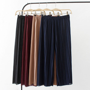 夏季裤子女加肥加大