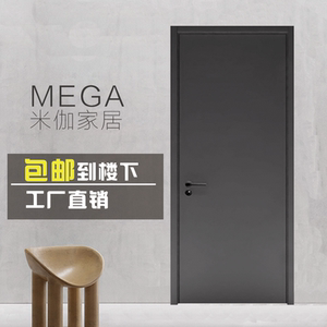 极简北欧工业风复合实木门黑白灰色现代纯白色平板烤漆卧室房门